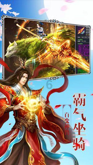 伊诺拉复仇记