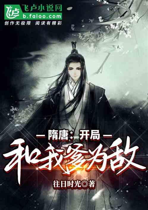 三小只僵尸的游戏时间8