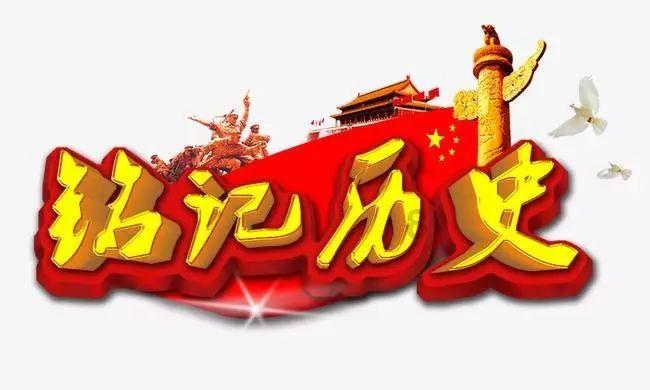 卡通红色汽车拼图
