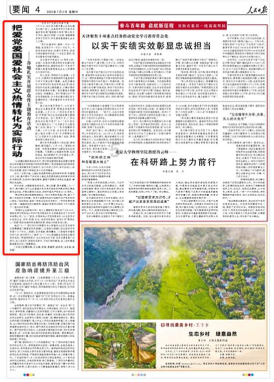 神枪少年无敌版