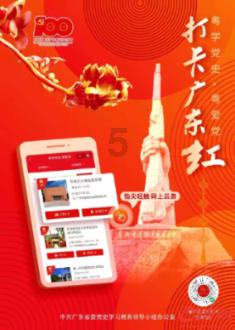 公主换装养成日记