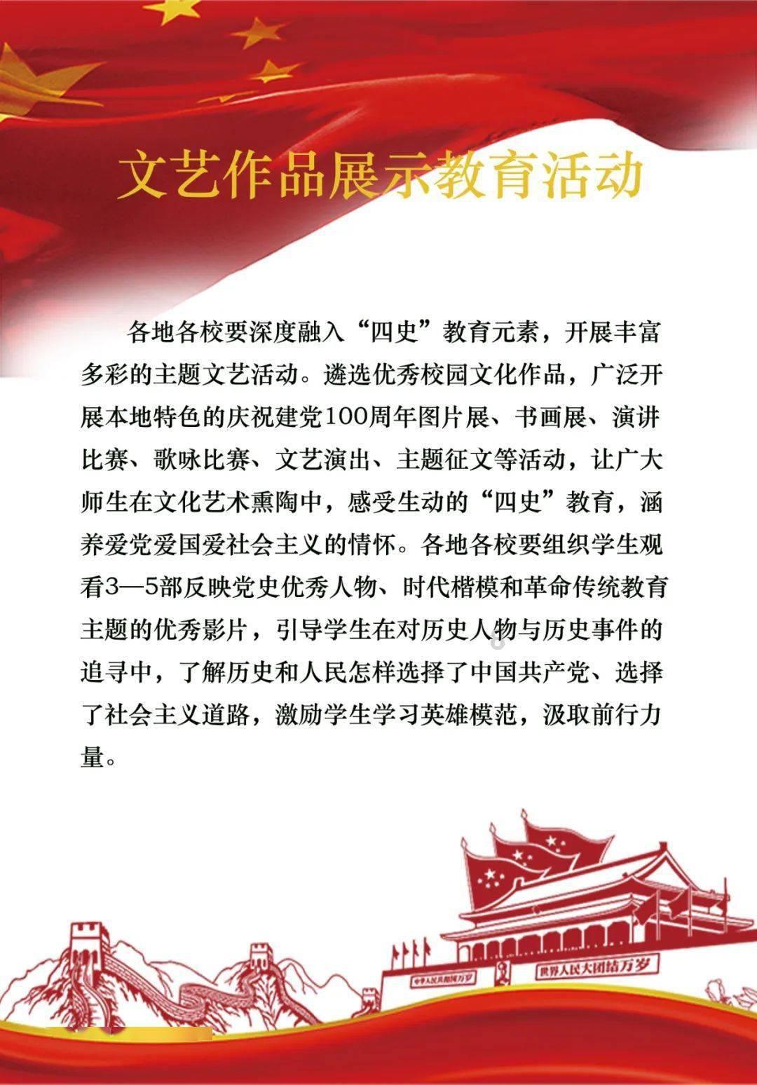 又是集合竞价尾盘作妖,华特气体最后三分钟暴拉超15%
