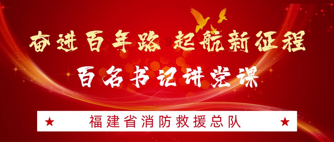 求生指南2