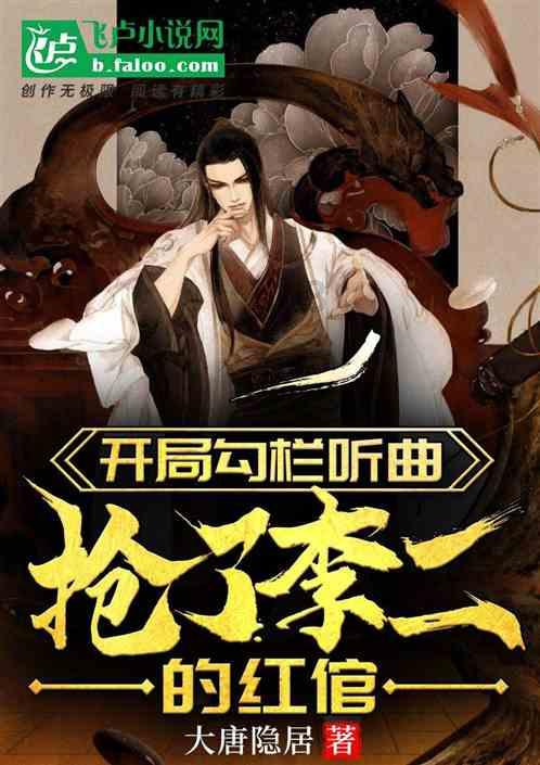 向战而行练精兵 聚焦实战保安全|兴义消防开展大型城市综合体无预案拉动实战演练